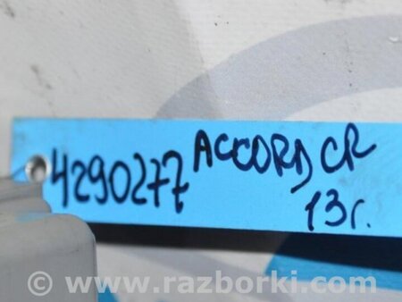 ФОТО Блок предохранителей салон для Honda Accord CR CT (06.2013 - 01.2020) Киев