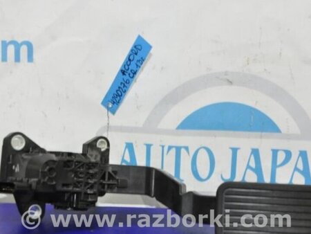 ФОТО Педаль газа для Honda Accord CR CT (06.2013 - 01.2020) Киев