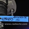 ФОТО Вакуумный усилитель для Honda Accord CR CT (06.2013 - 01.2020) Киев
