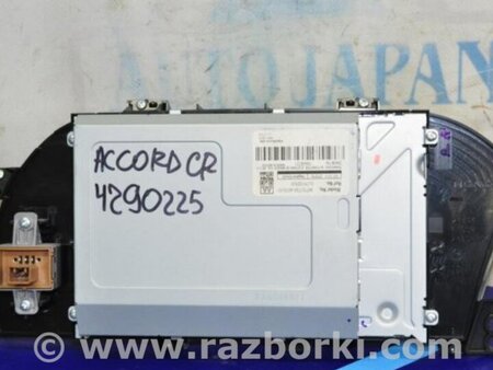 ФОТО Монитор для Honda Accord CR CT (06.2013 - 01.2020) Киев