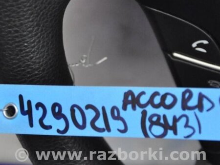 ФОТО Руль для Honda Accord CR CT (06.2013 - 01.2020) Киев