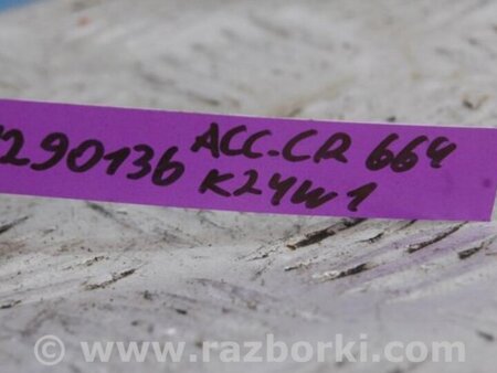 ФОТО Кронштейн крепления двигателя для Honda Accord CR CT (06.2013 - 01.2020) Киев