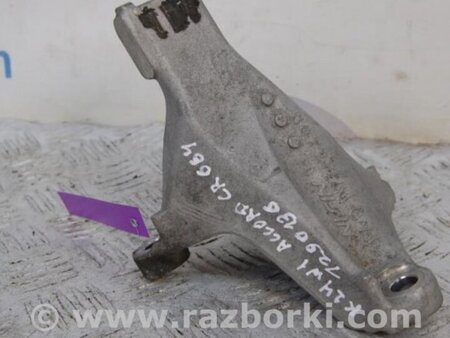 ФОТО Кронштейн крепления двигателя для Honda Accord CR CT (06.2013 - 01.2020) Киев