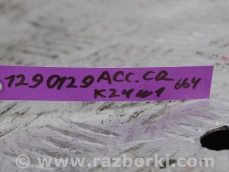 ФОТО Помпа для Honda Accord CR CT (06.2013 - 01.2020) Киев