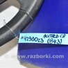 ФОТО Руль для Honda Accord CR CT (06.2013 - 01.2020) Киев