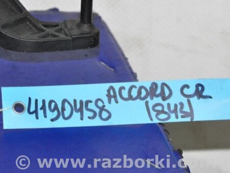 ФОТО Кулиса переключения АКПП для Honda Accord CR CT (06.2013 - 01.2020) Киев