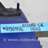 ФОТО Кулиса переключения АКПП для Honda Accord CR CT (06.2013 - 01.2020) Киев