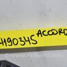 ФОТО Педаль газа для Honda Accord CR CT (06.2013 - 01.2020) Киев