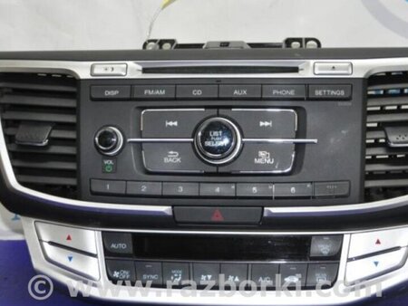 ФОТО Магнитола для Honda Accord CR CT (06.2013 - 01.2020) Киев