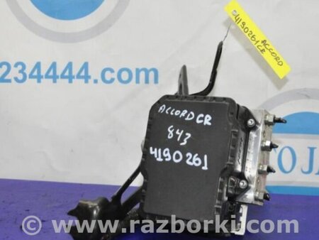 ФОТО Блок ABS для Honda Accord CR CT (06.2013 - 01.2020) Киев