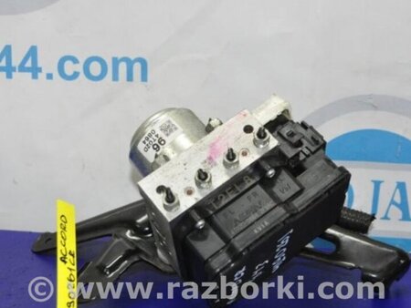 ФОТО Блок ABS для Honda Accord CR CT (06.2013 - 01.2020) Киев