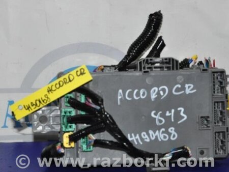 ФОТО Блок предохранителей салон для Honda Accord CR CT (06.2013 - 01.2020) Киев
