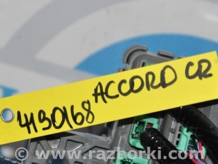 ФОТО Блок предохранителей салон для Honda Accord CR CT (06.2013 - 01.2020) Киев