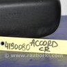 ФОТО Зеркало заднего вида (салон) для Honda Accord CR CT (06.2013 - 01.2020) Киев