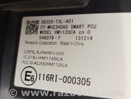 ФОТО Блок электронный для Honda Accord CR CT (06.2013 - 01.2020) Киев