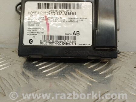 ФОТО Блок управления Bluetooth для Honda Accord CR CT (06.2013 - 01.2020) Киев