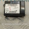 Блок управления Bluetooth Honda Accord CR CT (06.2013 - 01.2020)