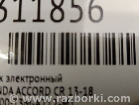 ФОТО Блок электронный для Honda Accord CR CT (06.2013 - 01.2020) Киев