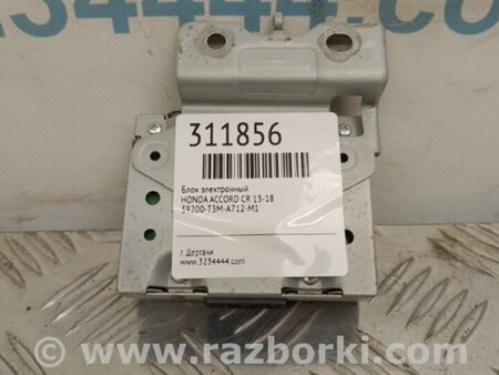 ФОТО Блок электронный для Honda Accord CR CT (06.2013 - 01.2020) Киев