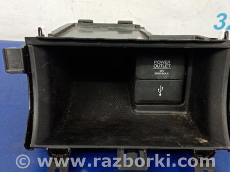 ФОТО Зарядное гнездо (розетка) для Honda Accord CR CT (06.2013 - 01.2020) Киев