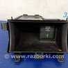 Зарядное гнездо (розетка) Honda Accord CR CT (06.2013 - 01.2020)