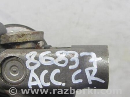 ФОТО Кардан рулевого управления для Honda Accord CR CT (06.2013 - 01.2020) Киев