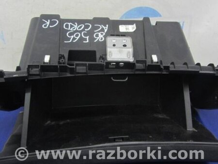 ФОТО Бардачок для Honda Accord CR CT (06.2013 - 01.2020) Киев
