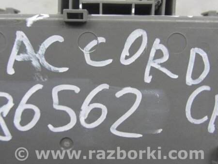 ФОТО Блок предохранителей салон для Honda Accord CR CT (06.2013 - 01.2020) Киев