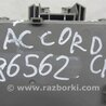 ФОТО Блок предохранителей салон для Honda Accord CR CT (06.2013 - 01.2020) Киев