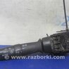 Подрулевые переключатели (Гитара) Honda Accord CR CT (06.2013 - 01.2020)
