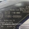 ФОТО Замок зажигания для Honda Accord CR CT (06.2013 - 01.2020) Киев