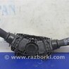 Подрулевые переключатели (Гитара) Honda Accord CR CT (06.2013 - 01.2020)