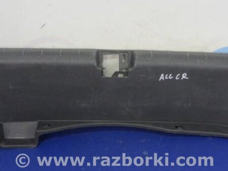 ФОТО Накладка панели багажника внутренняя для Honda Accord CR CT (06.2013 - 01.2020) Киев