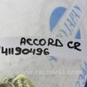 ФОТО Топливный насос для Honda Accord CR CT (06.2013 - 01.2020) Киев