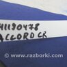 ФОТО Плафон освещения основной для Honda Accord CR CT (06.2013 - 01.2020) Киев