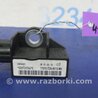 Датчик удара Honda Accord CR CT (06.2013 - 01.2020)