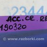 ФОТО Датчик удара для Honda Accord CR CT (06.2013 - 01.2020) Киев