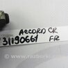 ФОТО Стабилизатор передний для Honda Accord CR CT (06.2013 - 01.2020) Киев