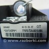 ФОТО Датчик удара для Honda Accord CR CT (06.2013 - 01.2020) Киев