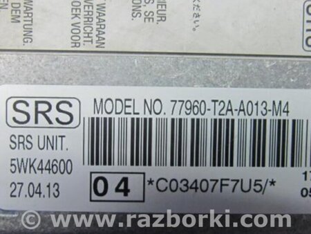 ФОТО Блок управления AIRBAG для Honda Accord CR CT (06.2013 - 01.2020) Киев