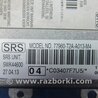 ФОТО Блок управления AIRBAG для Honda Accord CR CT (06.2013 - 01.2020) Киев