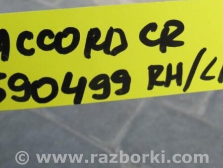 ФОТО Обшивка багажника для Honda Accord CR CT (06.2013 - 01.2020) Киев