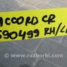 ФОТО Обшивка багажника для Honda Accord CR CT (06.2013 - 01.2020) Киев