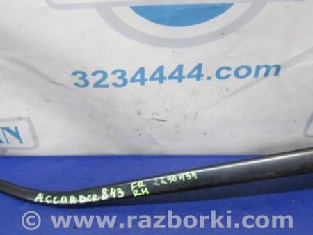 ФОТО Поводок дворника для Honda Accord CR CT (06.2013 - 01.2020) Киев