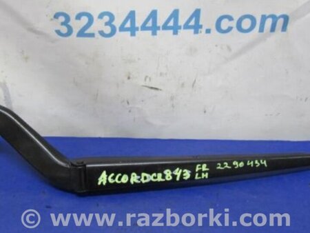 ФОТО Поводок дворника для Honda Accord CR CT (06.2013 - 01.2020) Киев