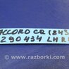 ФОТО Поводок дворника для Honda Accord CR CT (06.2013 - 01.2020) Киев
