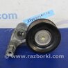 ФОТО Натяжитель ремня приводного для Honda Accord CR CT (06.2013 - 01.2020) Киев