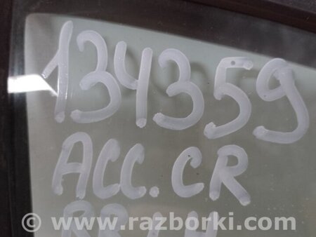 ФОТО Стекло двери глухое для Honda Accord CR CT (06.2013 - 01.2020) Киев
