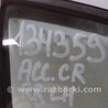 ФОТО Стекло двери глухое для Honda Accord CR CT (06.2013 - 01.2020) Киев