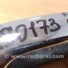 ФОТО Ручка двери для Honda Accord CR CT (06.2013 - 01.2020) Киев